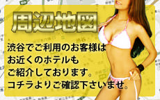 アクセスマップ